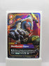 Pyke, Bloodharbor Ripper 185/219