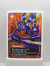 Kha'Zix Voidreaver 201/219