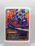 Kha'Zix, Voidreaver 201/219