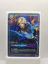 Ezreal, Prodigal Explorer 199/221
