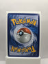 Umbreon GX 80/149