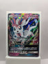 Sylveon GX 92a/145