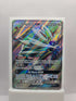 Solgaleo GX 143/149