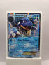 Blastoise EX 17/83