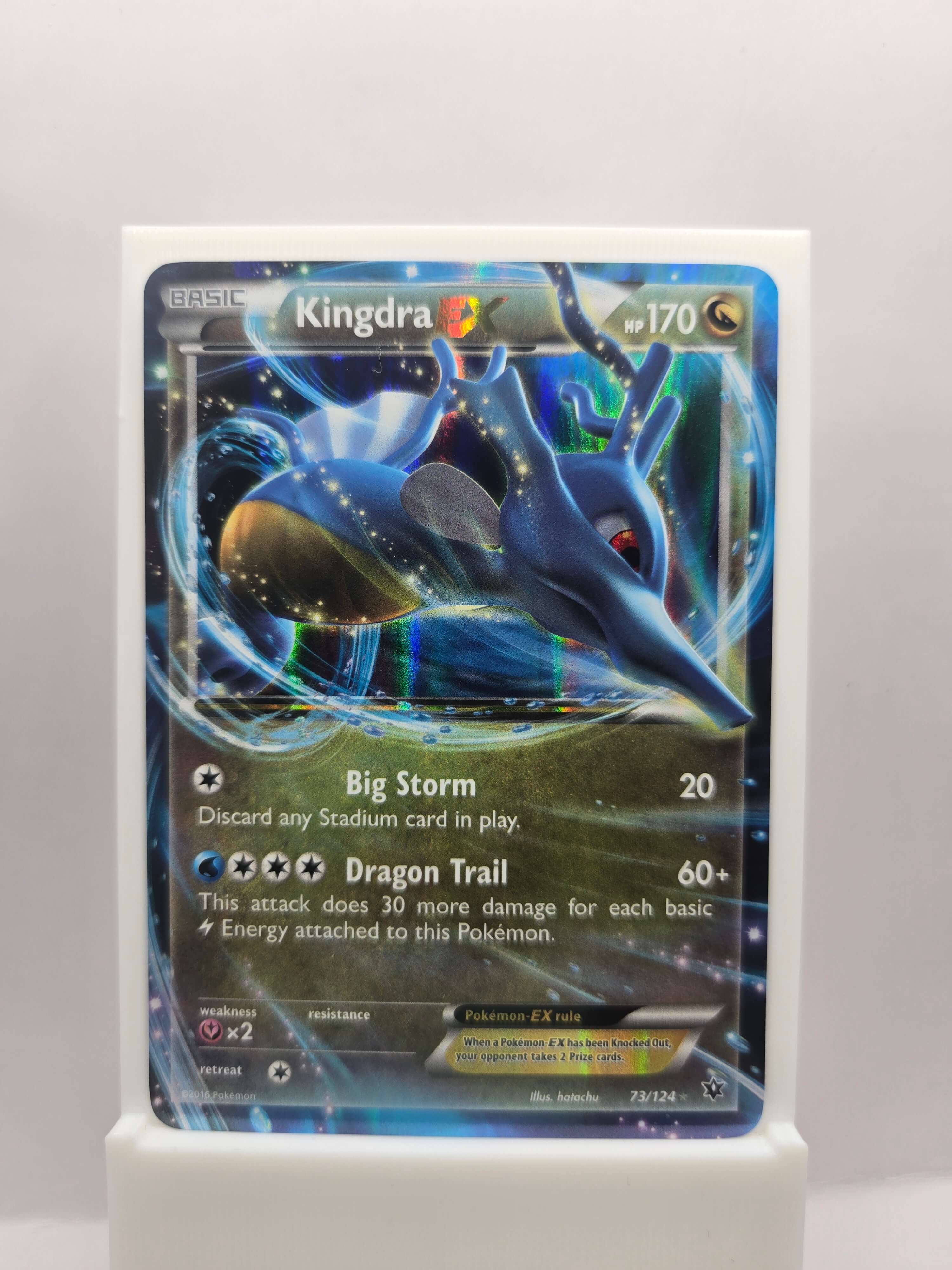 Kingdra ex 73/124