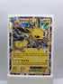 Jolteon EX 28/83