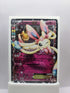 Sylveon EX RC21/RC32