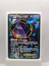 Genesect EX 120/124