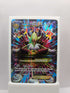 MAlakazam EX 118/124