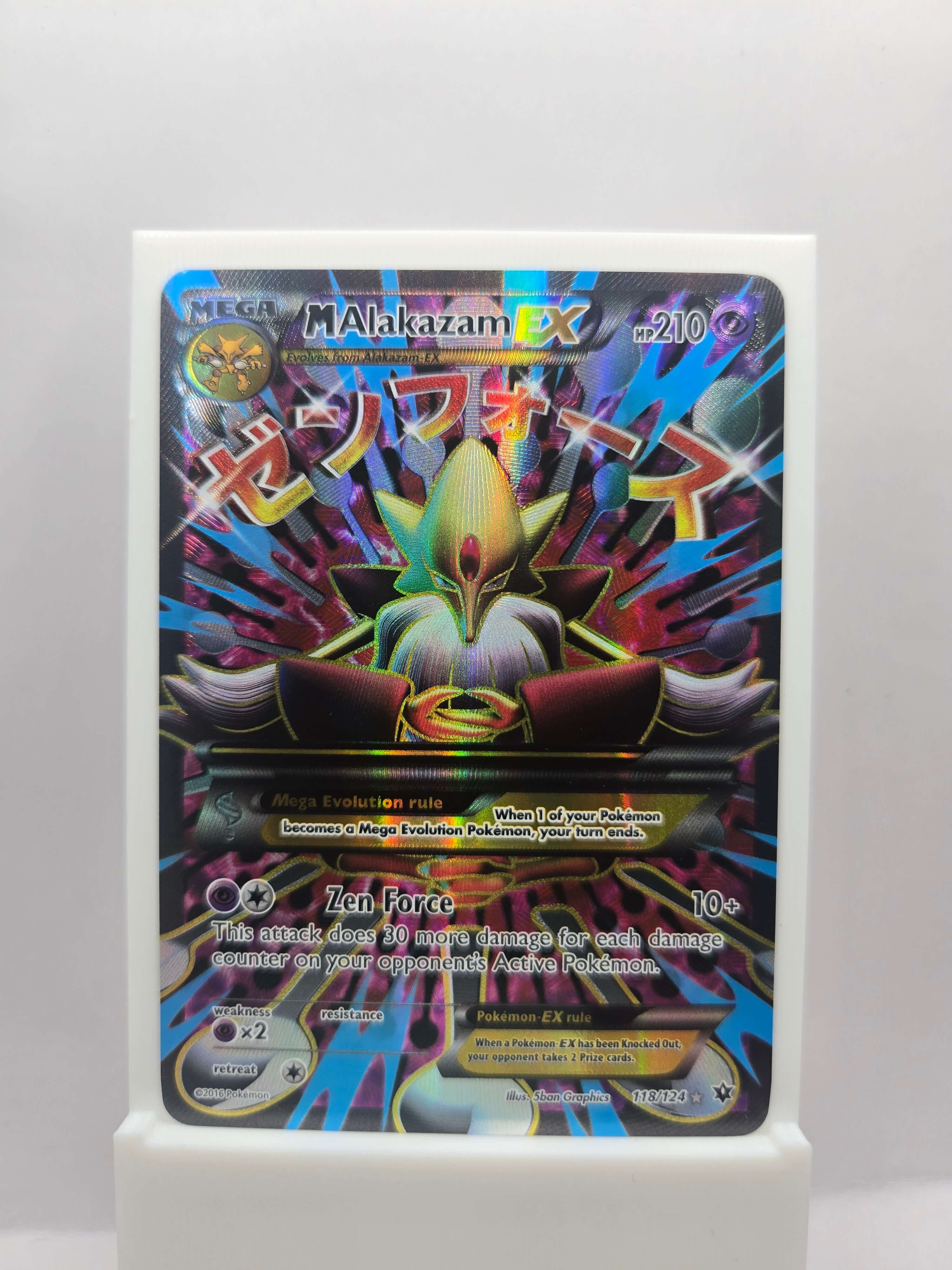 MAlakazam EX 118/124