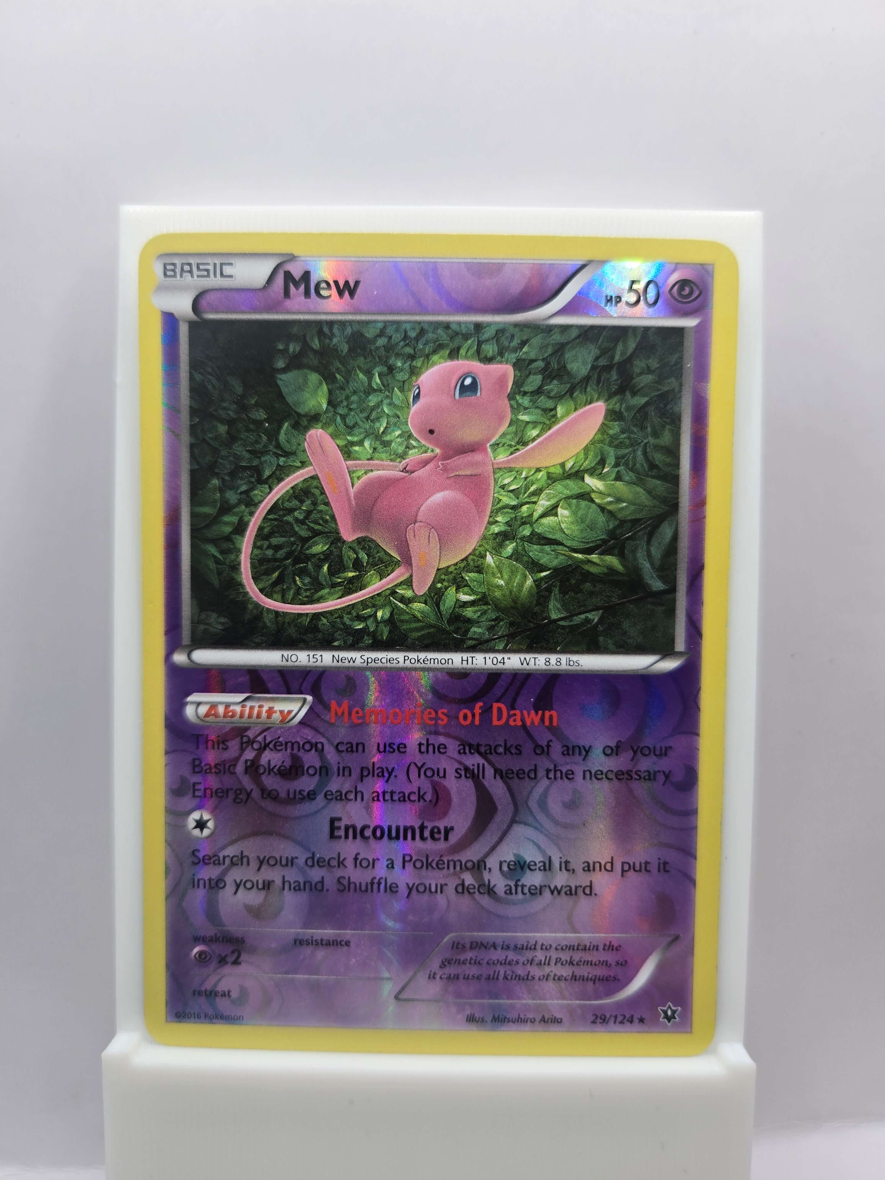 Mew 29/124