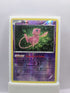 Mew 29/124