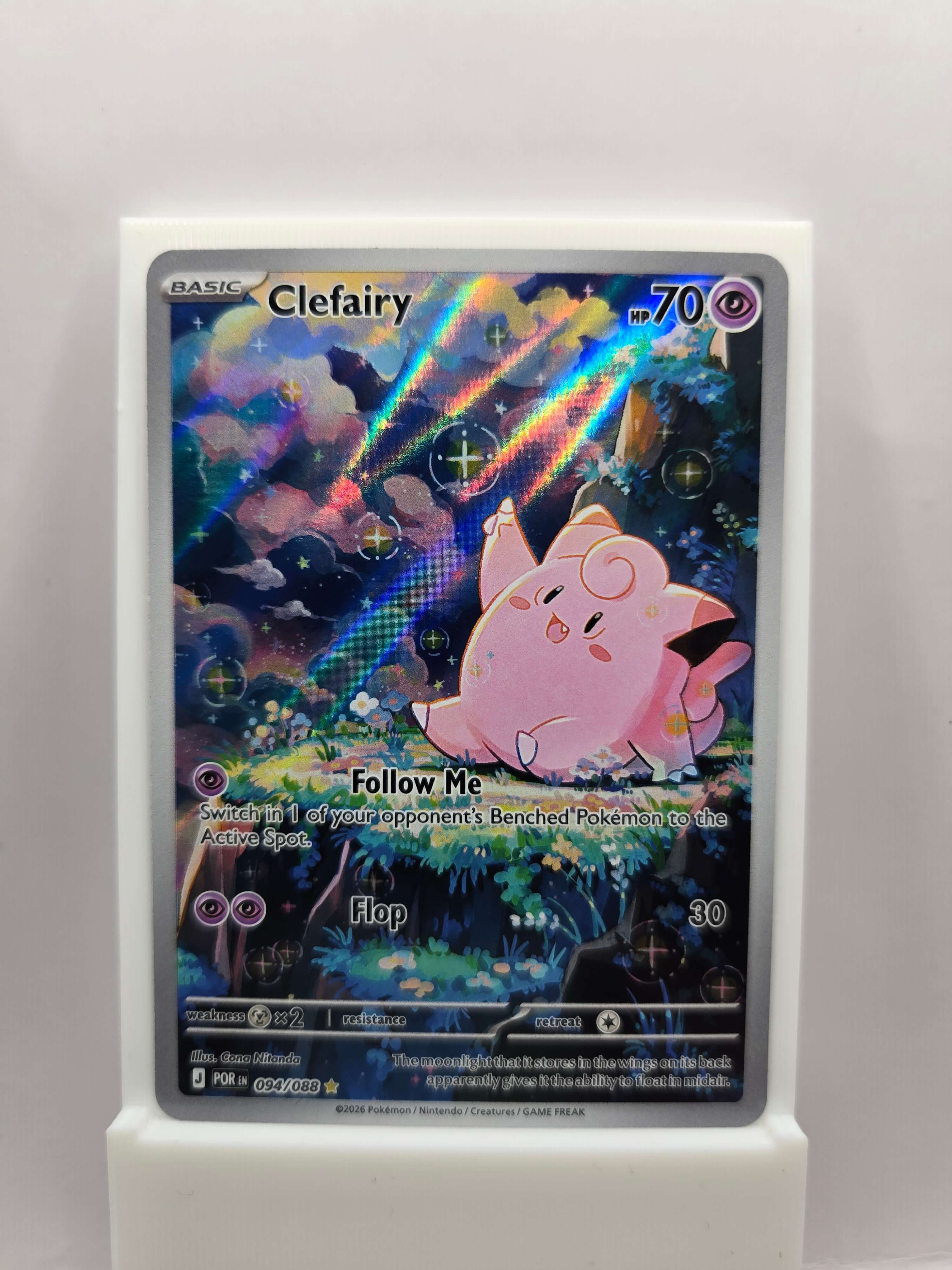 Clefairy 094/088