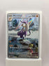 Mienshao 134/086
