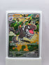 Tyrunt 070