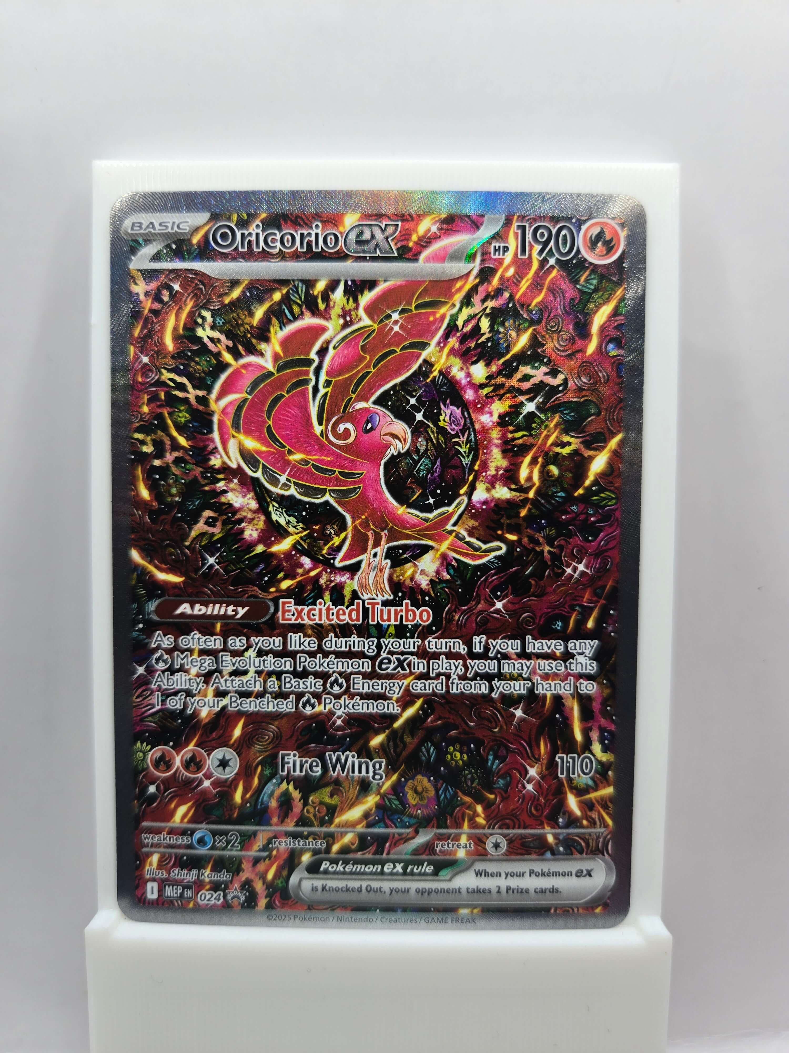 Oricorio ex 024