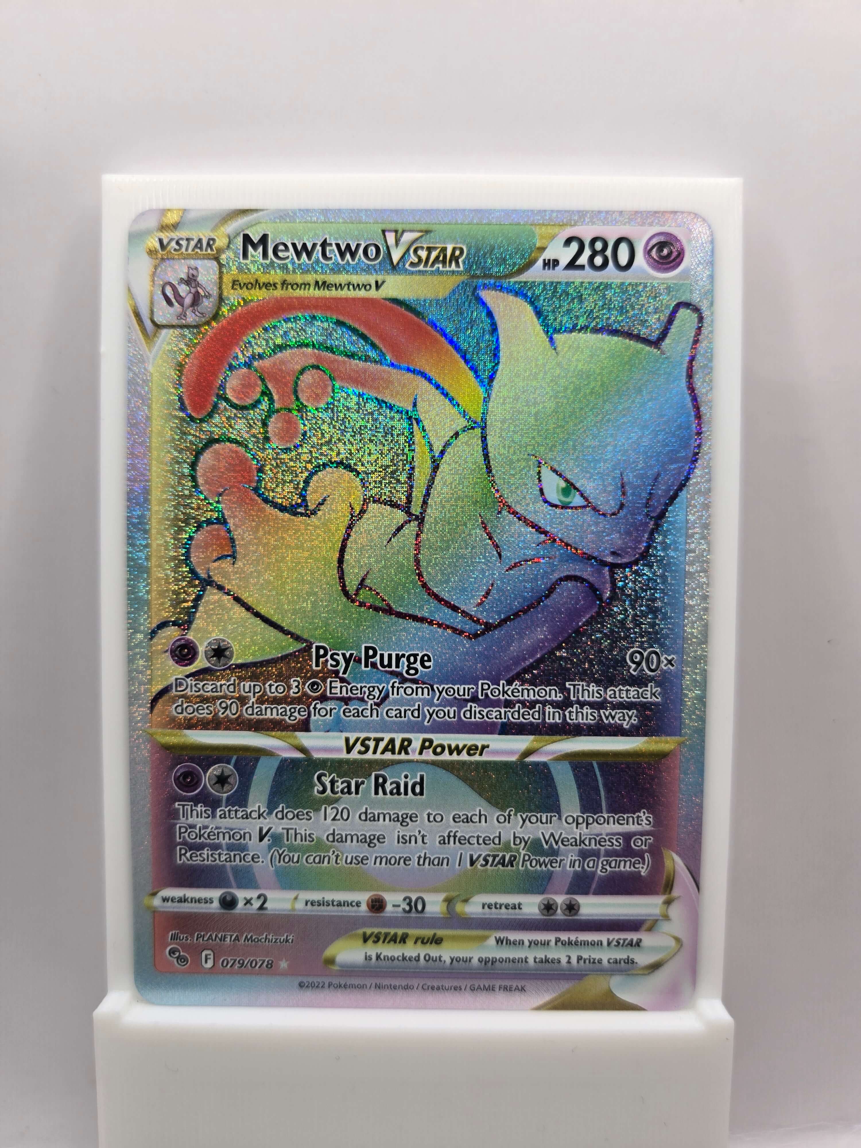 Mewtwo Vstar 079/078