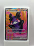 Morpeko ex 102/084