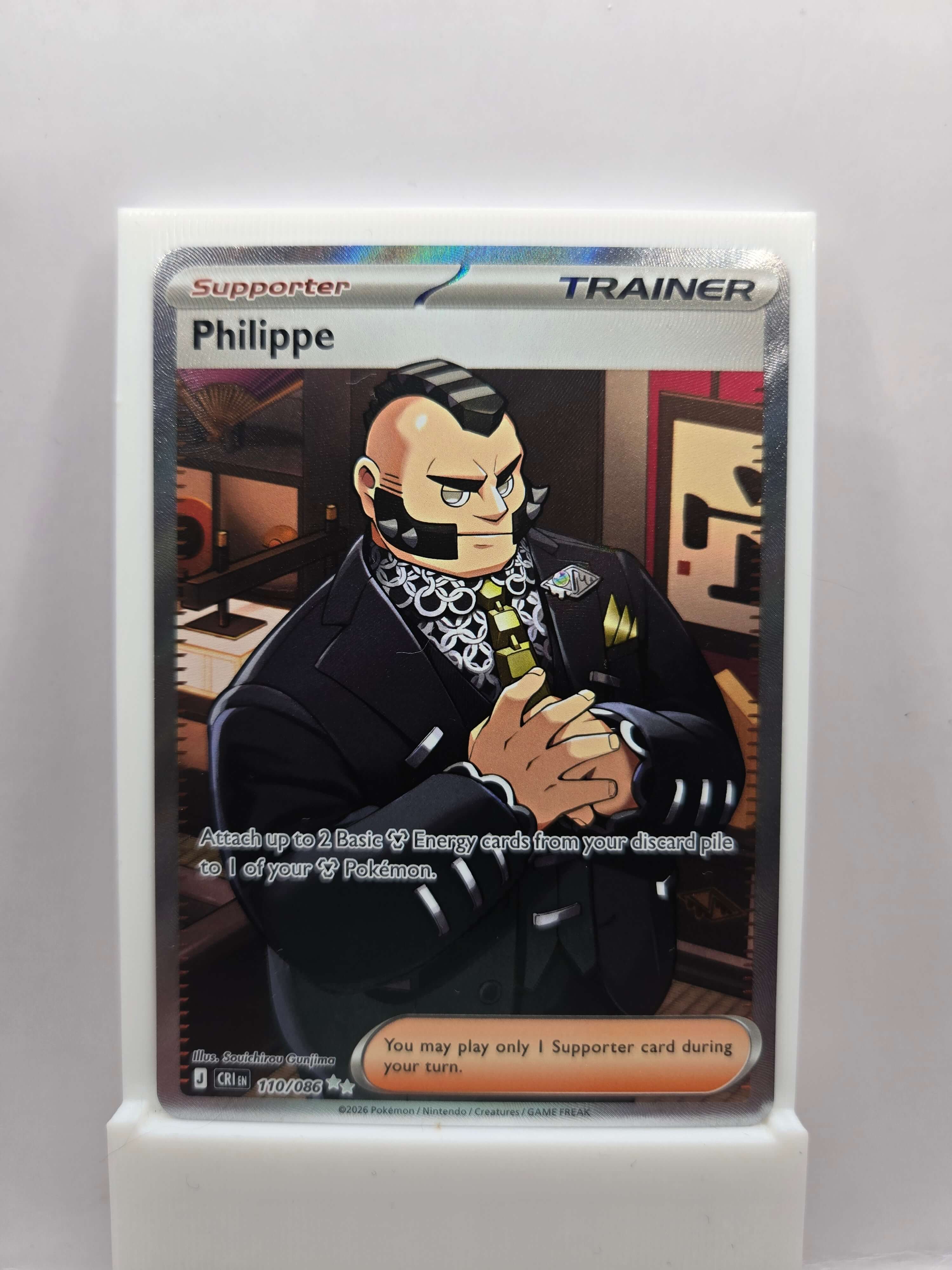 Philippe 110/086