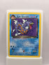 Dark Gyarados 25/82