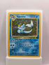 Vaporeon 12/64