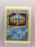 Misty's Tentacruel 10/132