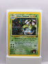 Erika's Venusaur 4/132