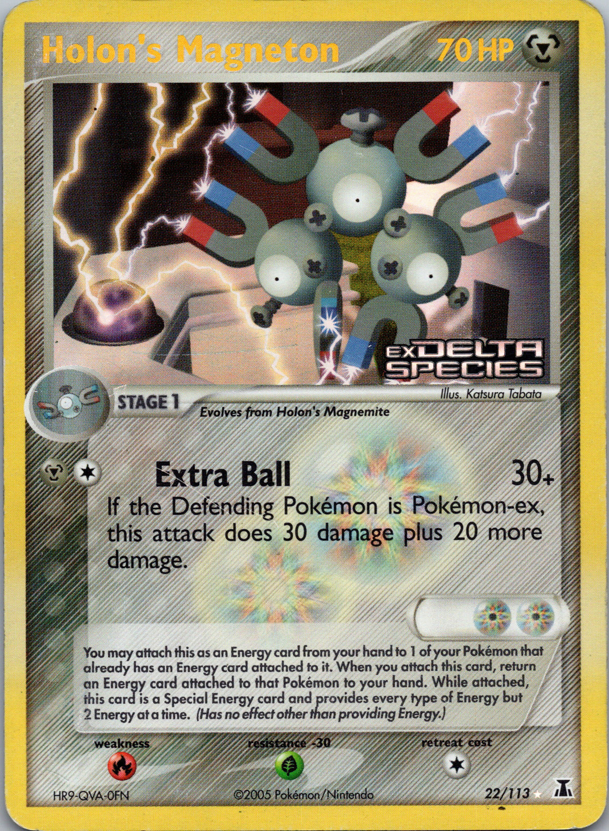 Holon's Magneton - front