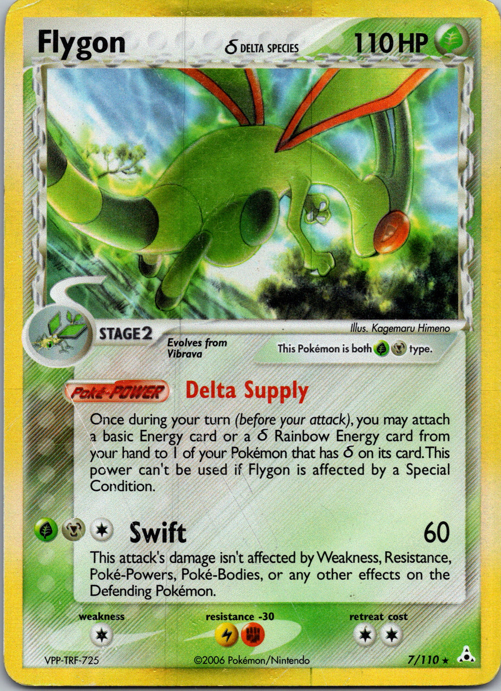 Flygon δ - front