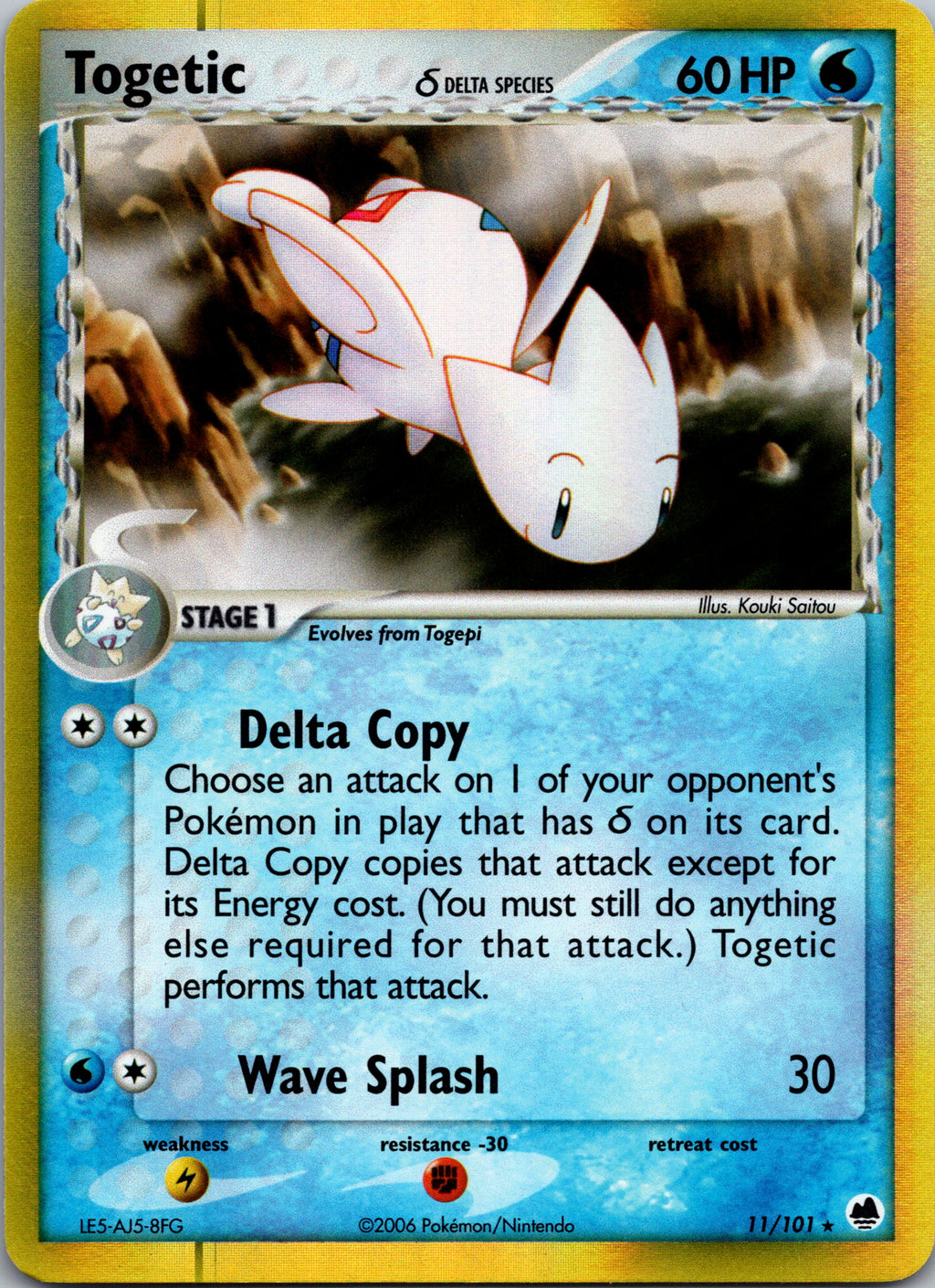 Togetic δ - front