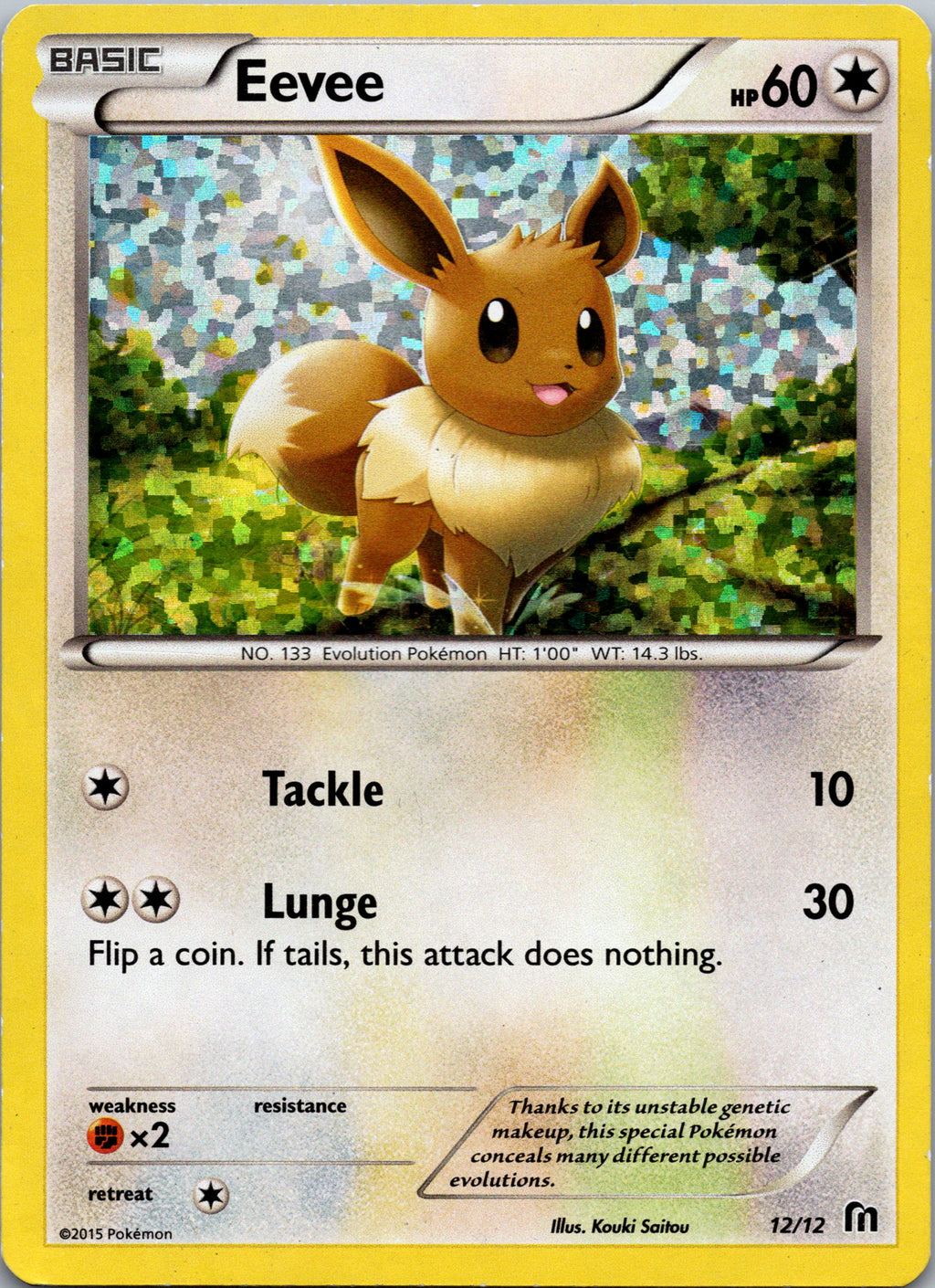 Eevee - front