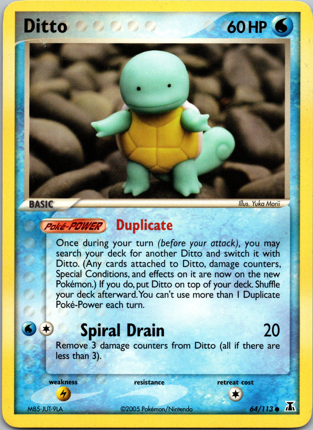 Ditto - front
