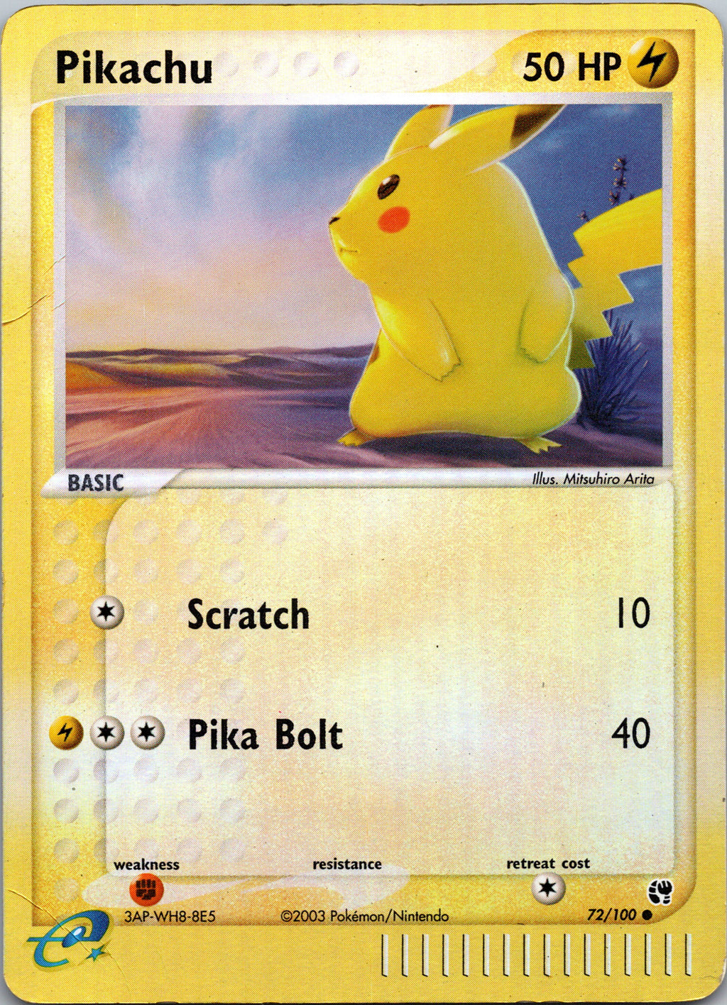 Pikachu - front