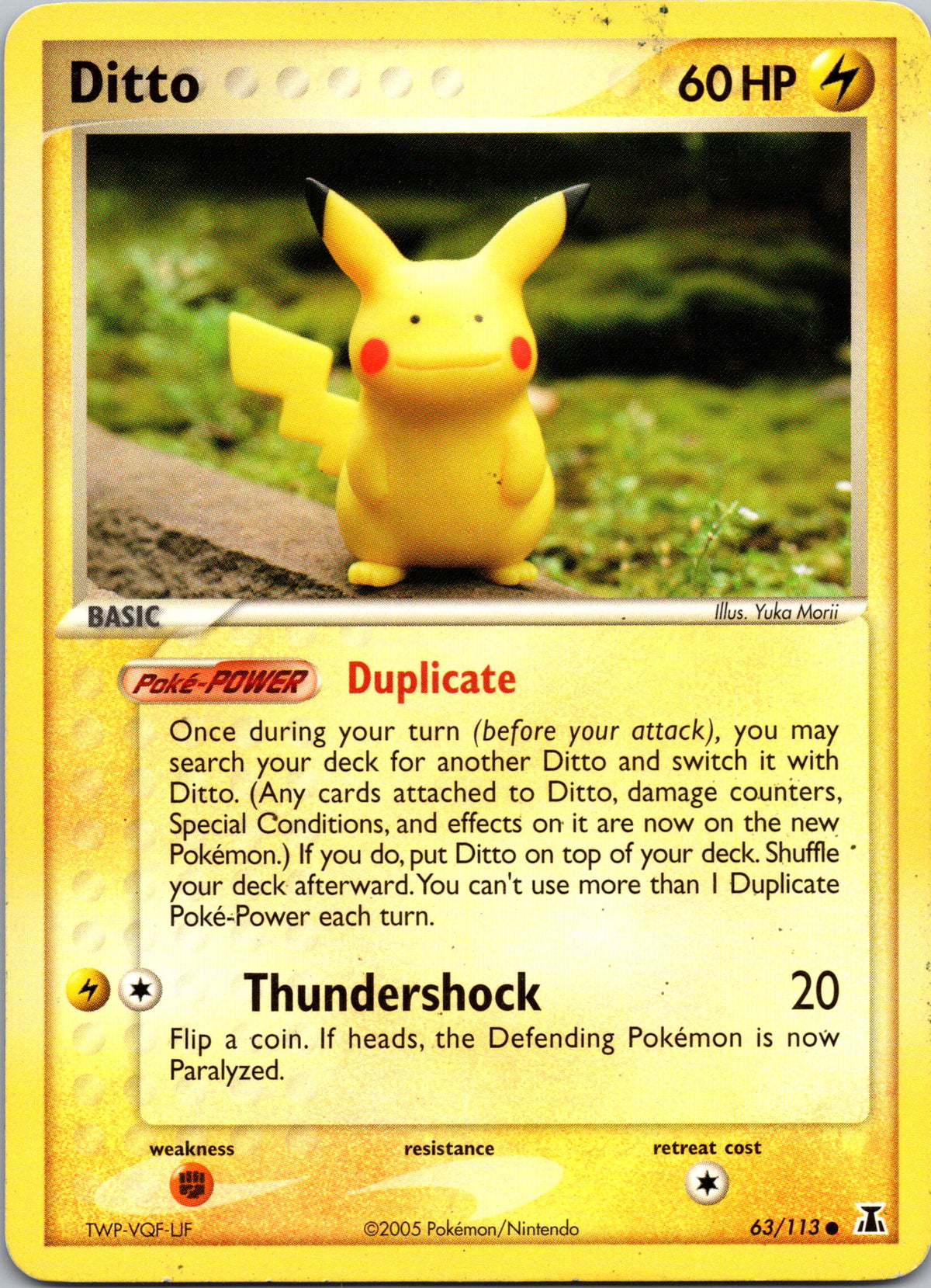 Ditto - front