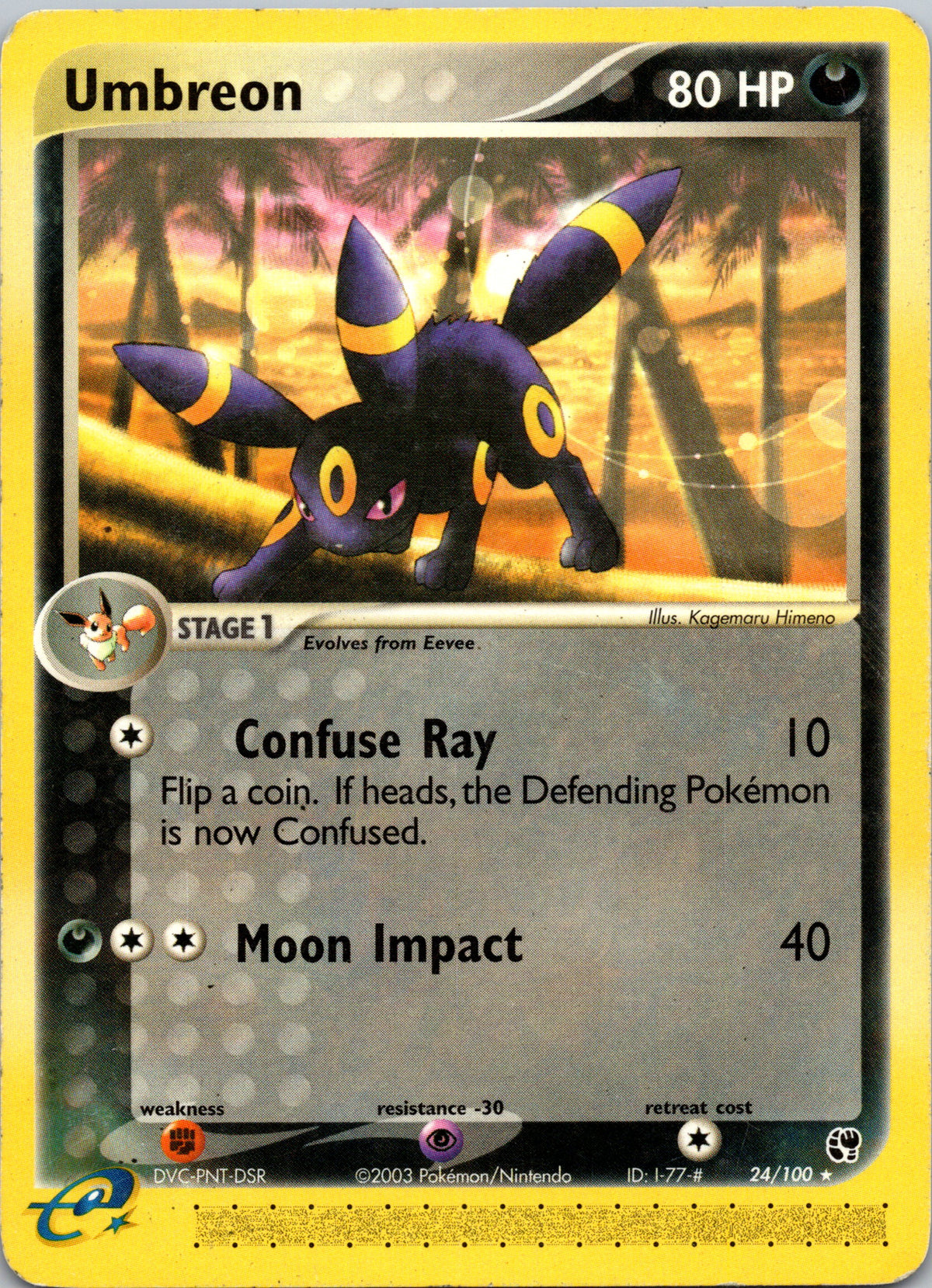 Umbreon - front