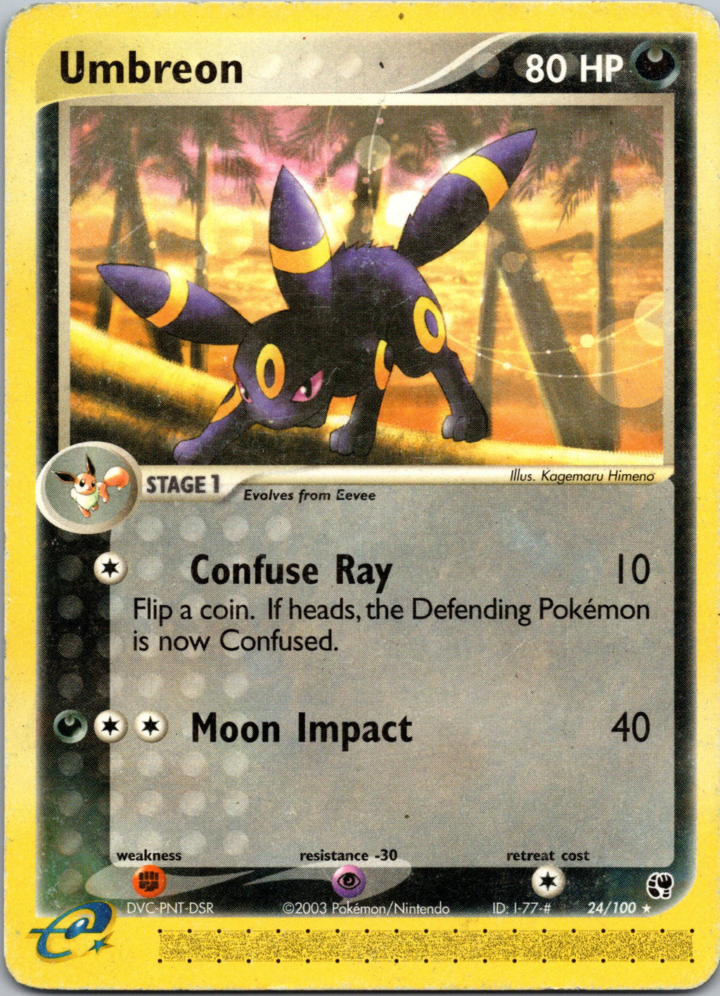 Umbreon - front