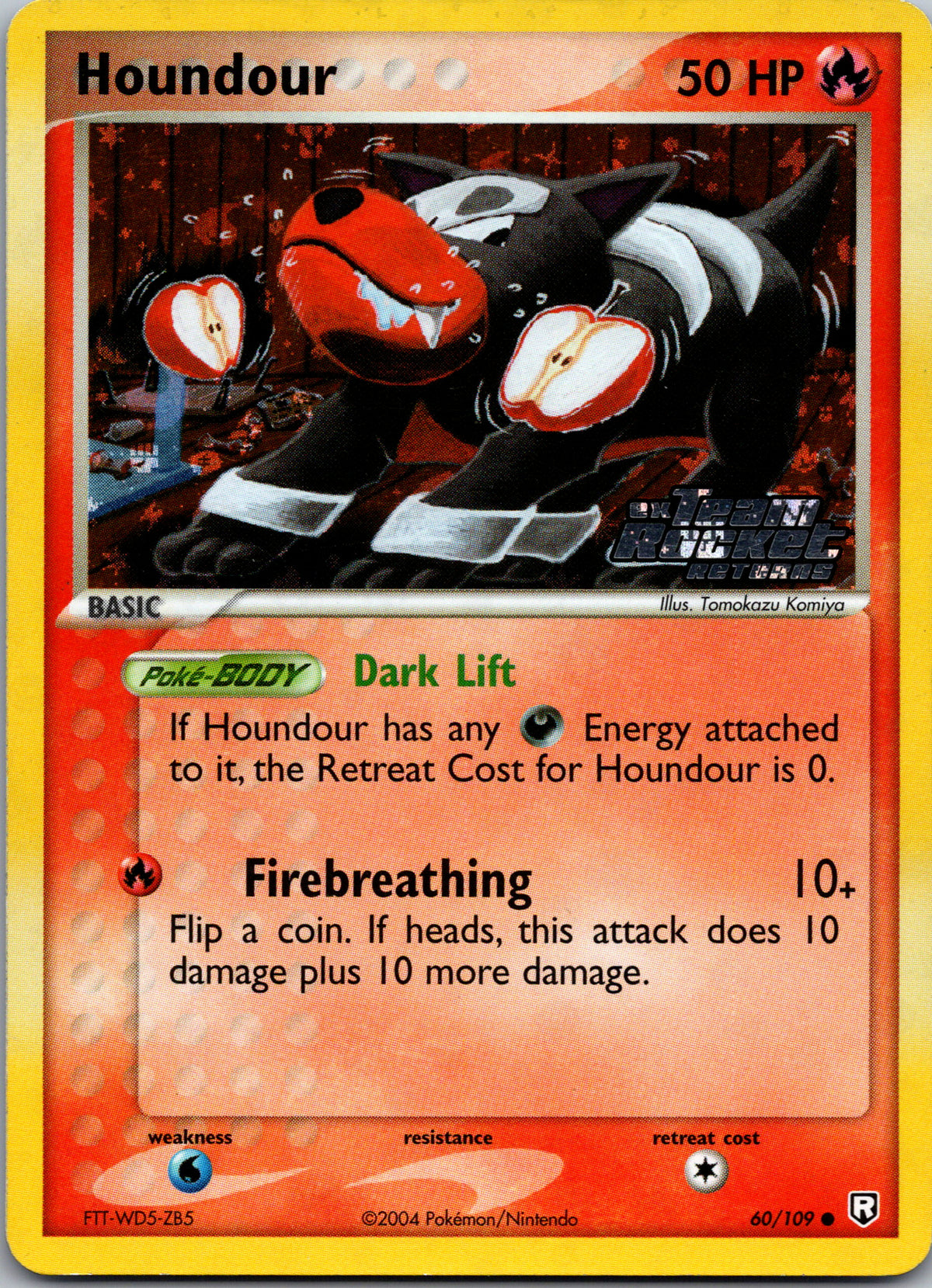 Houndour - front