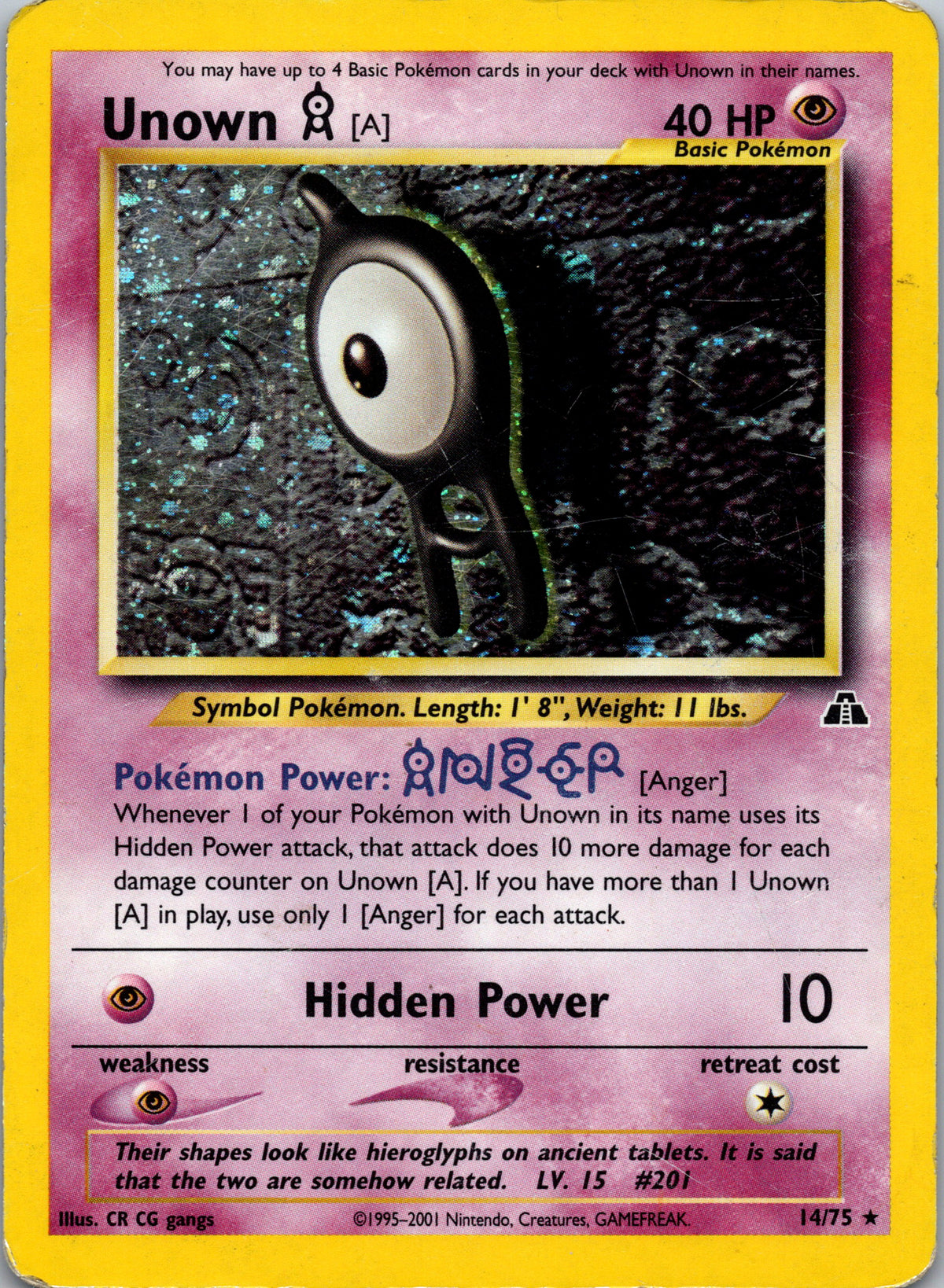 Unown [A] - front