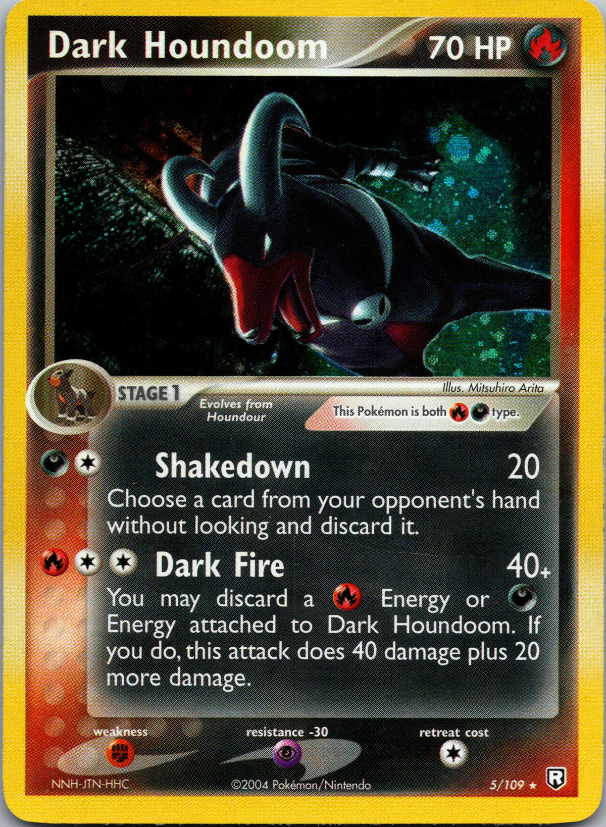Dark Houndoom - front