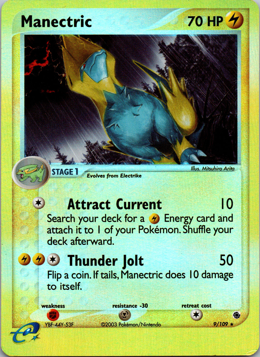 Manectric - front