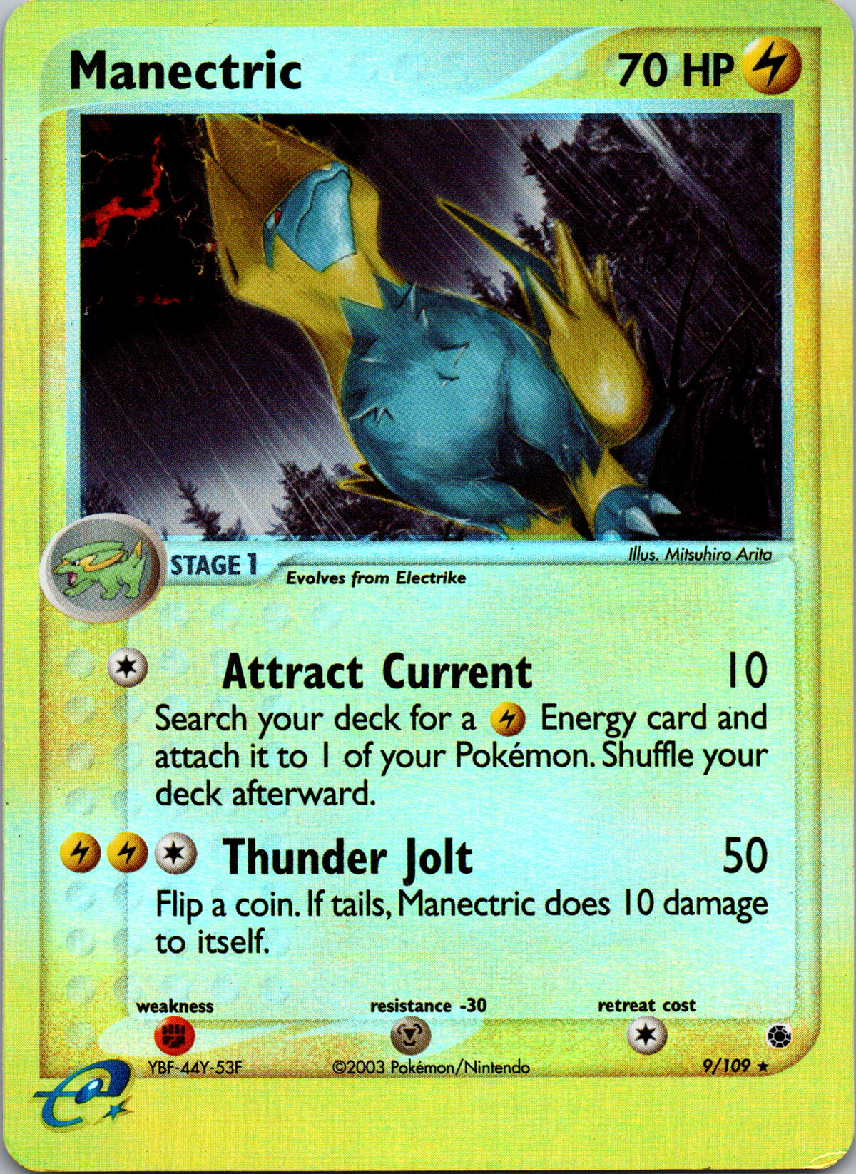 Manectric - front