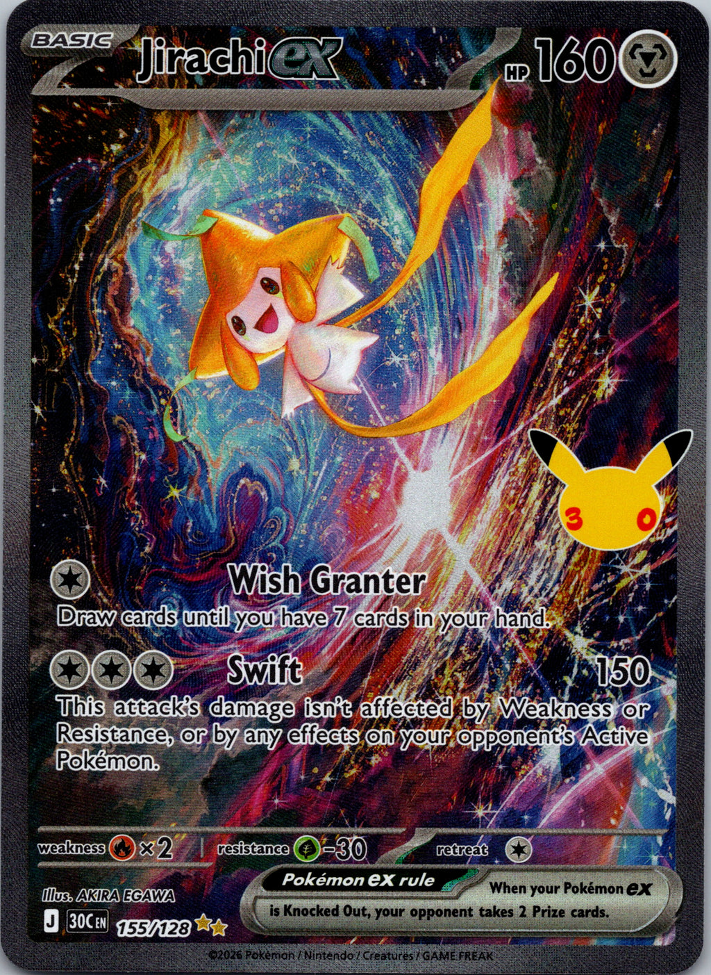 Jirachi ex - front