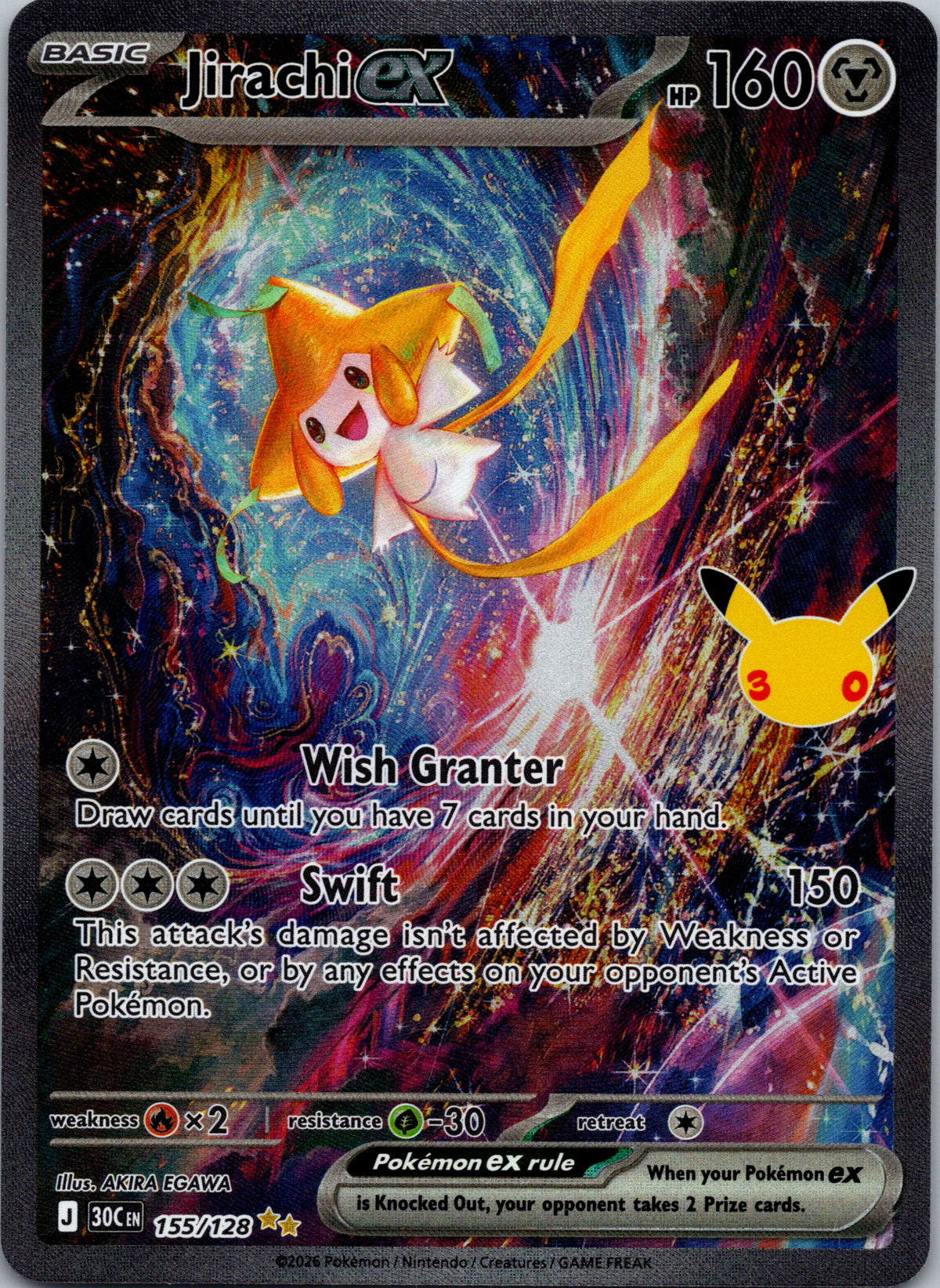 Jirachi ex - front
