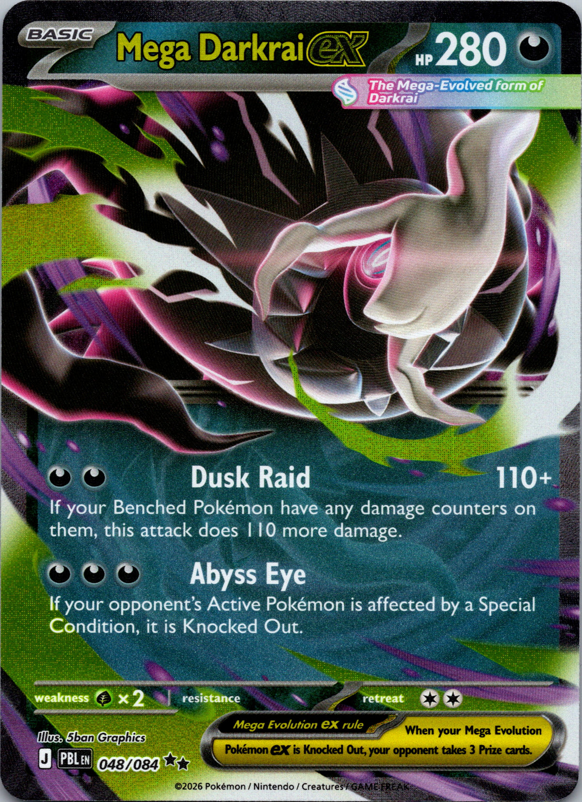 Mega Darkrai ex - front