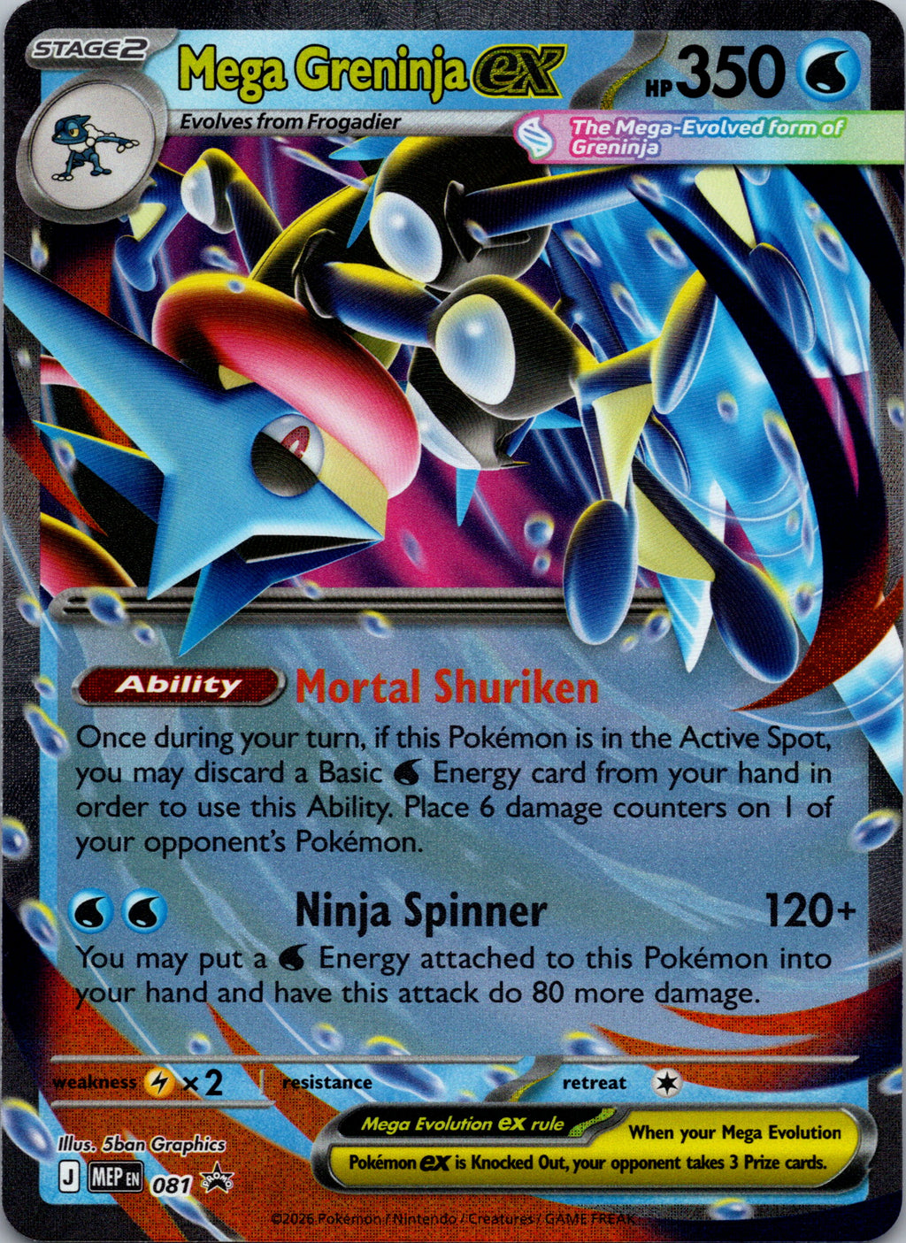 Mega Greninja ex - front