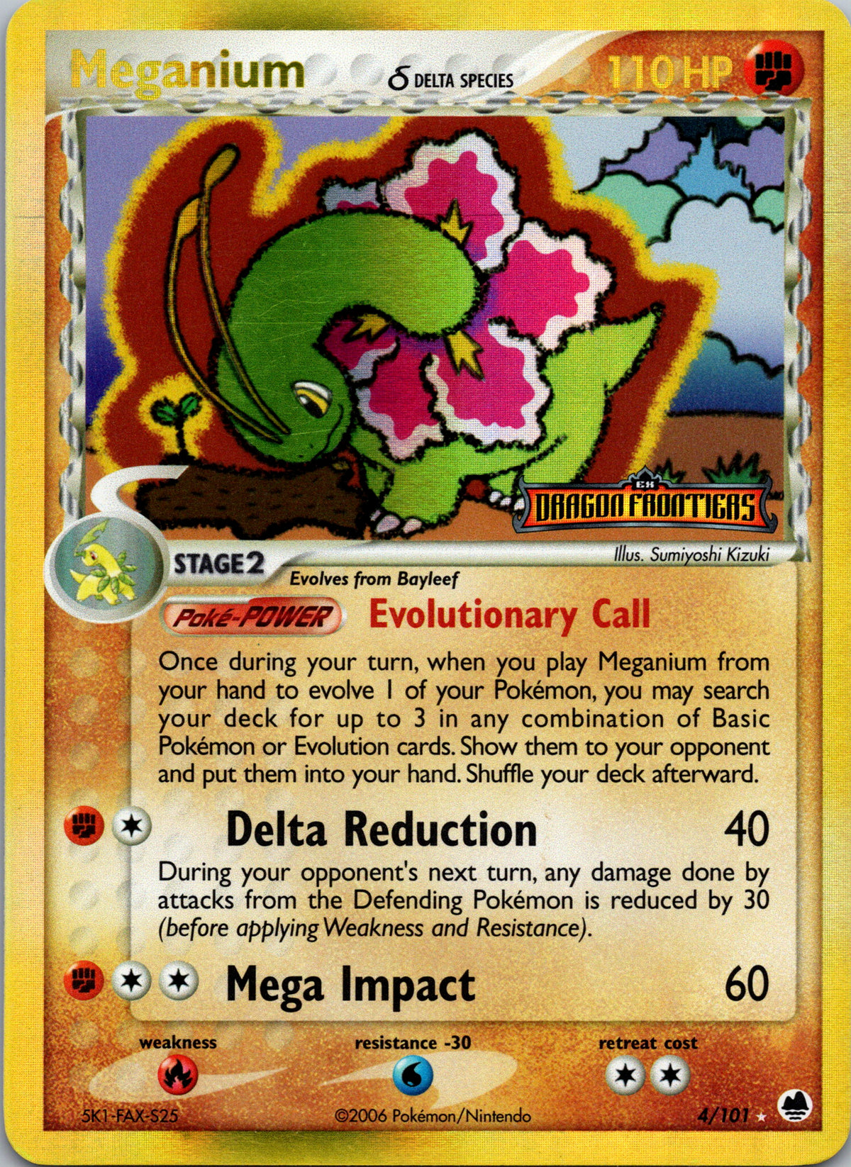 Meganium δ - front
