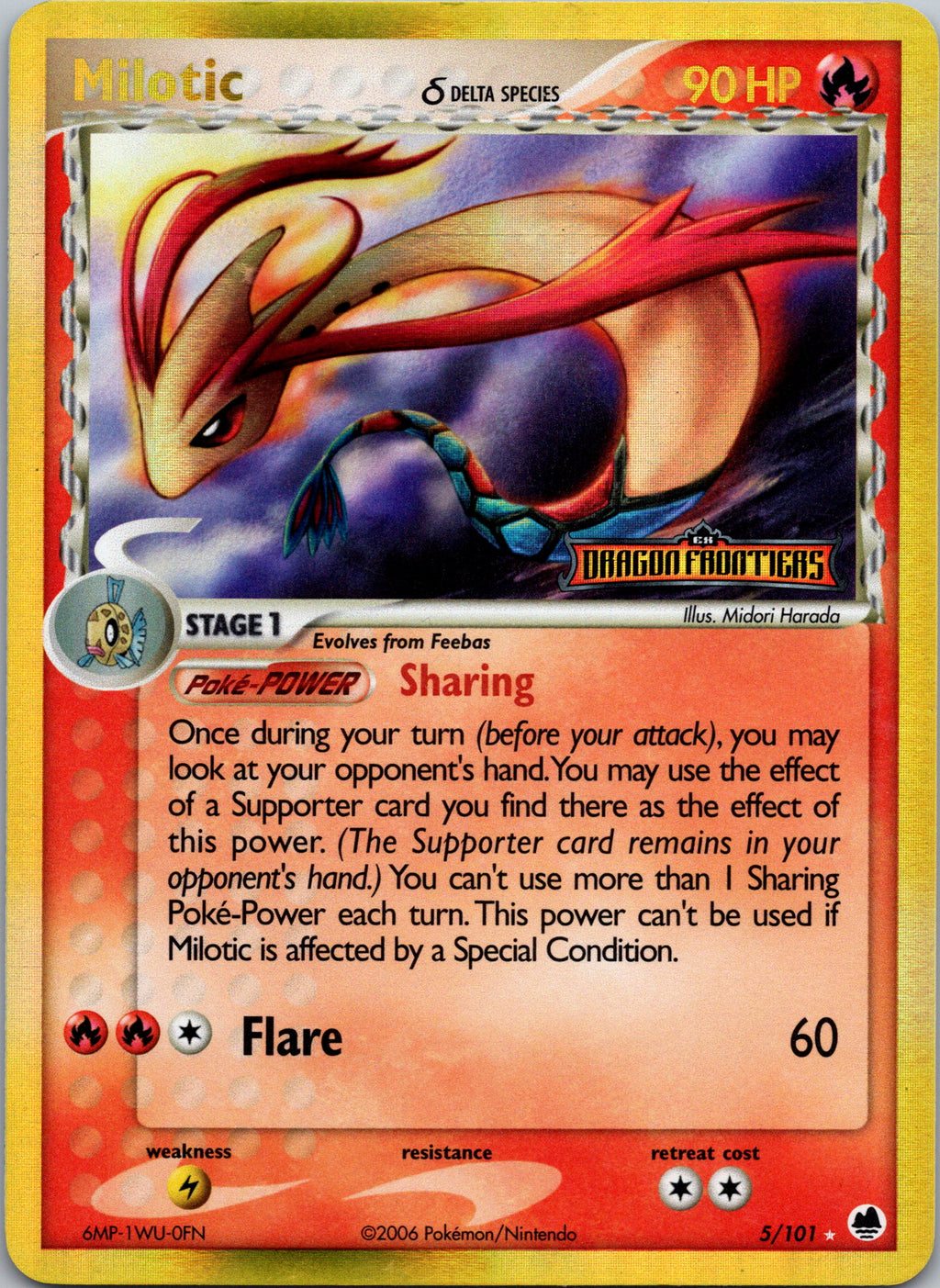 Milotic δ - front