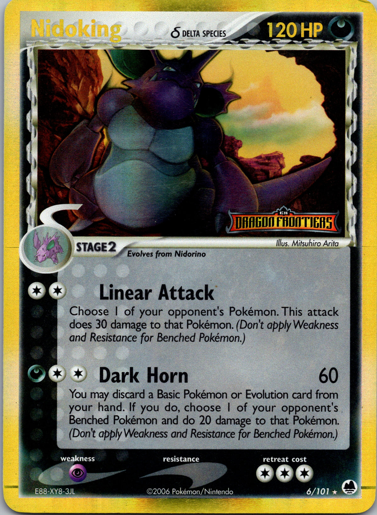 Nidoking δ - front