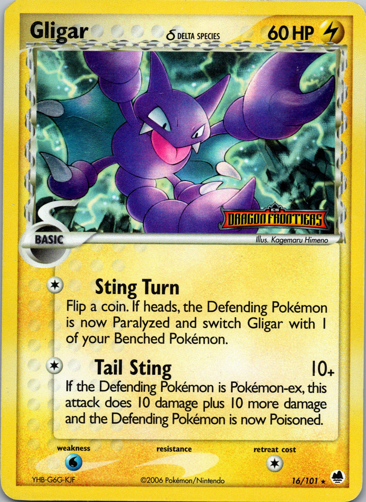 Gligar δ - front