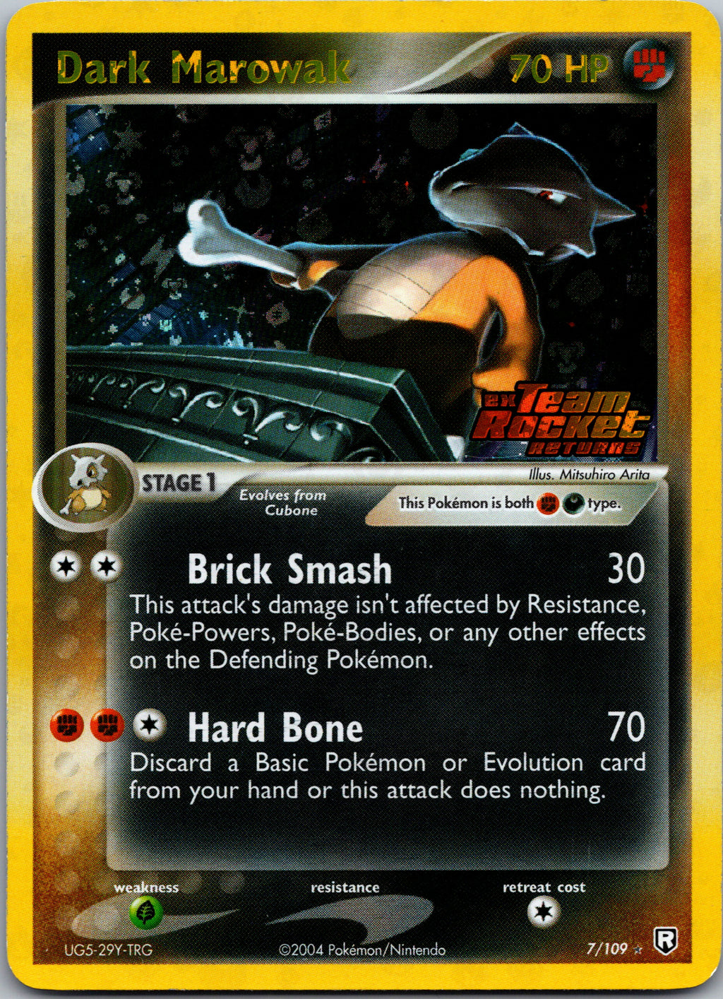 Dark Marowak - front